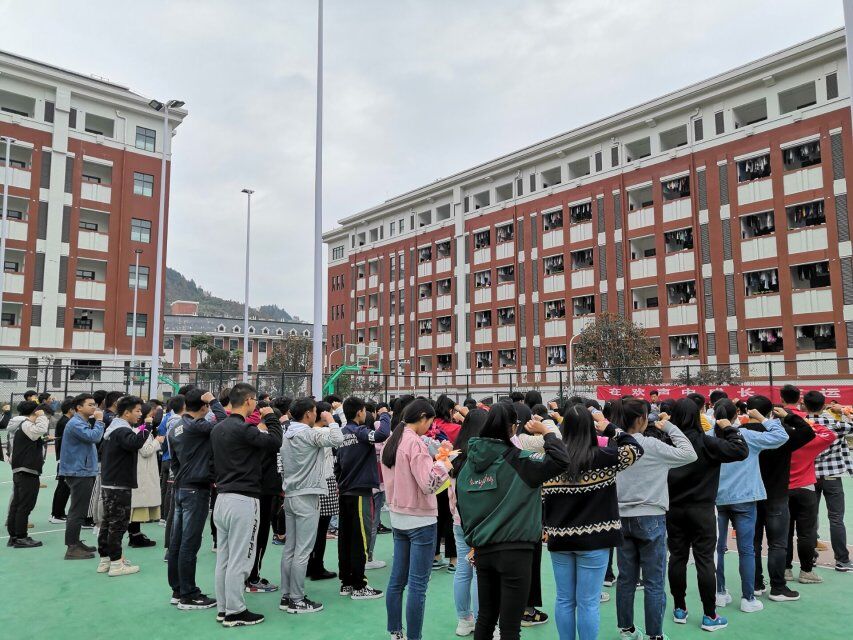 qq图片20181202233233.jpg qq图片20181202233233.jpg