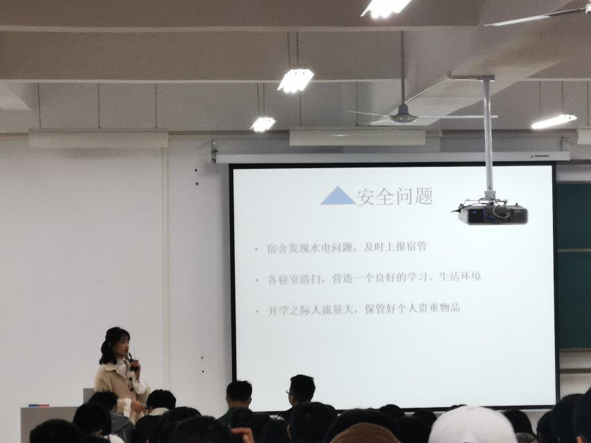 安全1.jpg 安全1.jpg