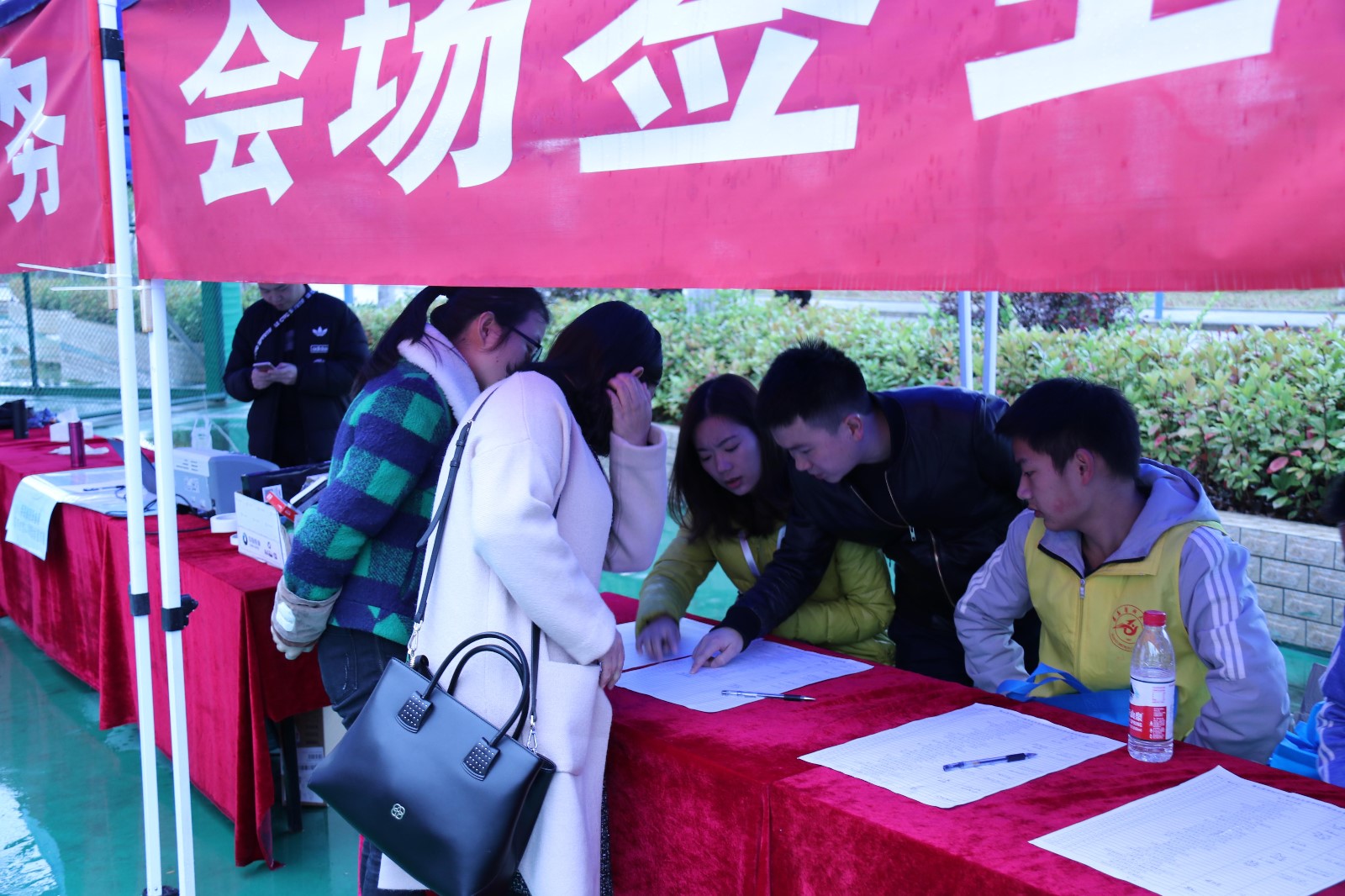 图片2.jpg 图片2.jpg