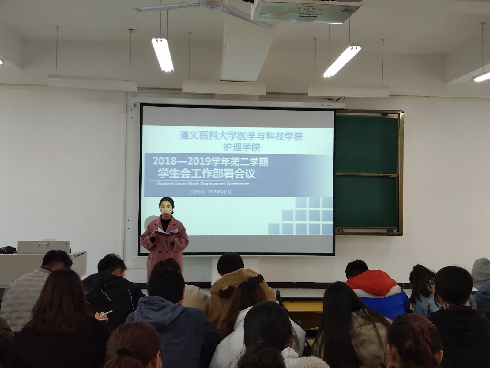 qq图片20190305100040.jpg qq图片20190305100040.jpg