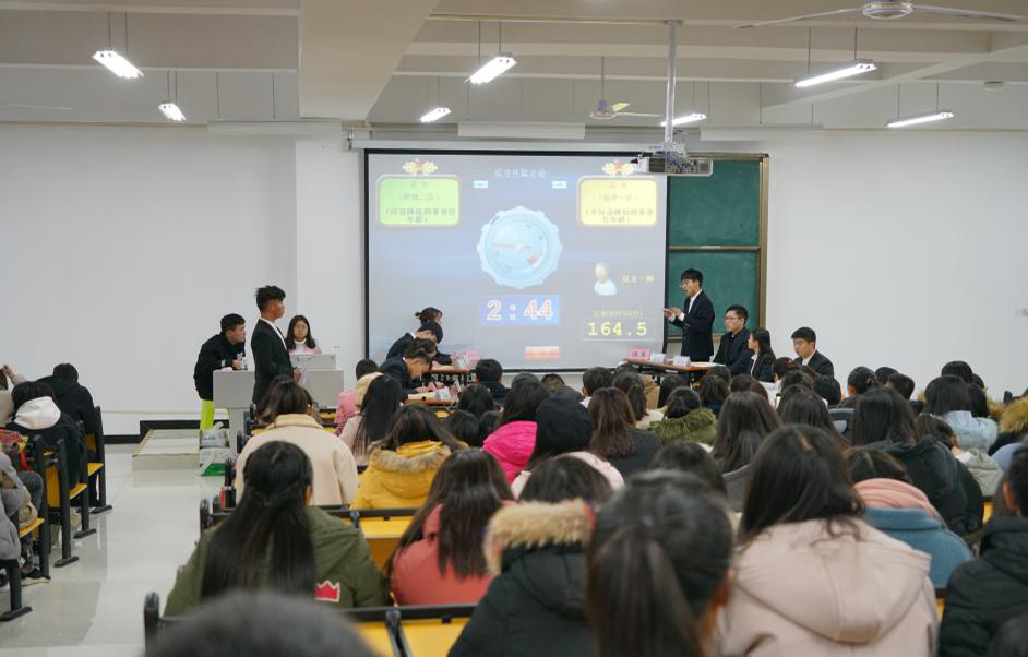 图片3.jpg 图片3.jpg