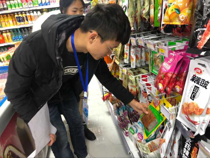 图片2.png 图片2.png