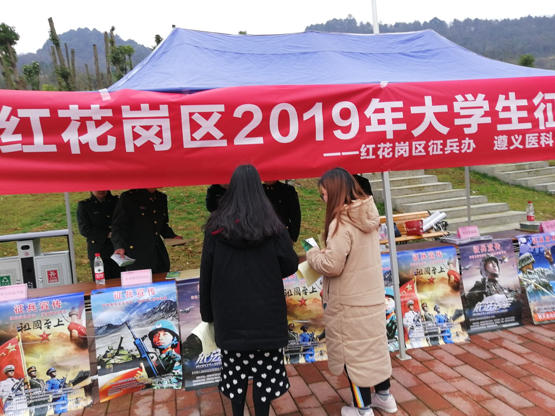 qq图片20190311103747.jpg qq图片20190311103747.jpg