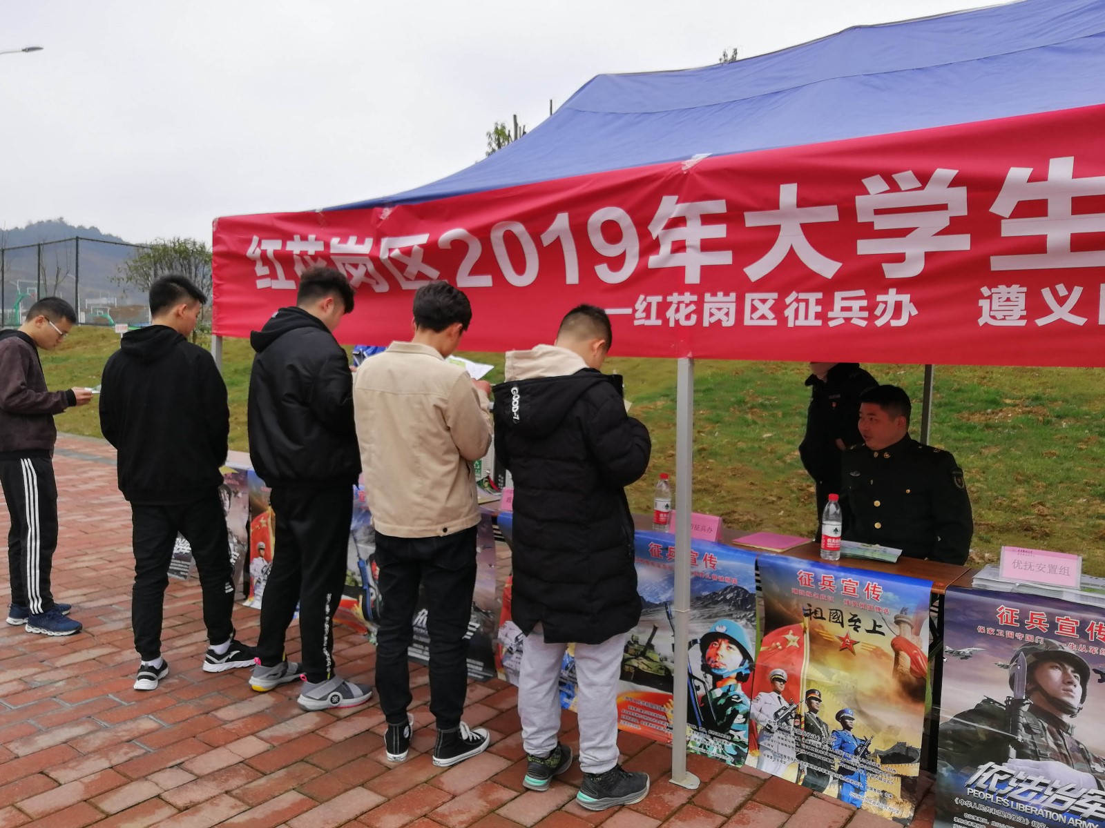 图片2.jpg 图片2.jpg
